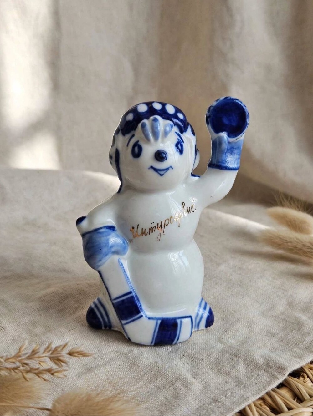 Vintage Hand-Painted USSR Blue & White Snowman Hockey Player Figurine